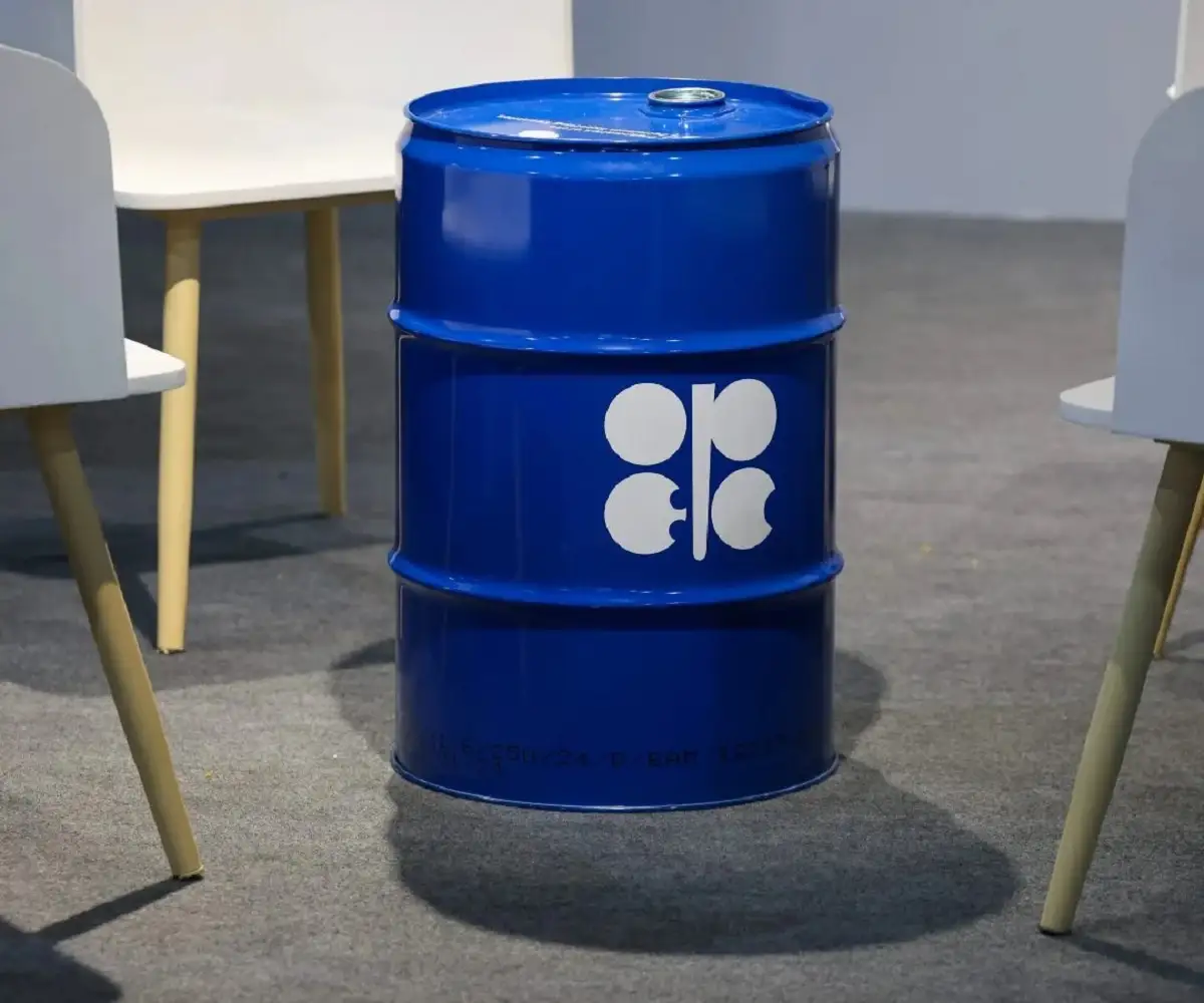 ¿Por qué Emiratos Árabes Unidos abandona la OPEP?