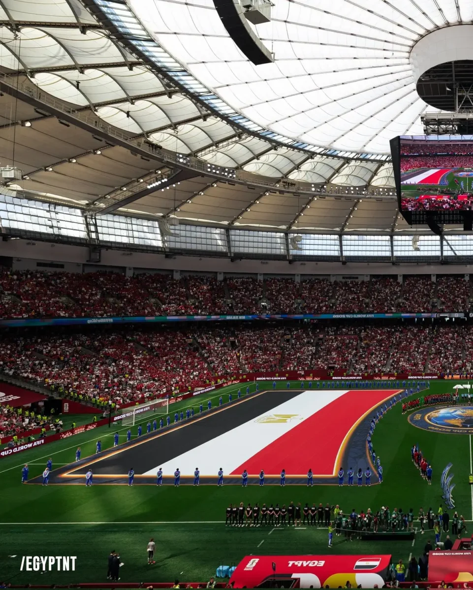 ¿Dónde ver Egipto vs Irán EN VIVO desde México?