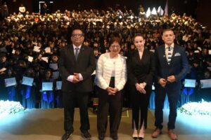 Bachillerato Internacional 5 de Mayo