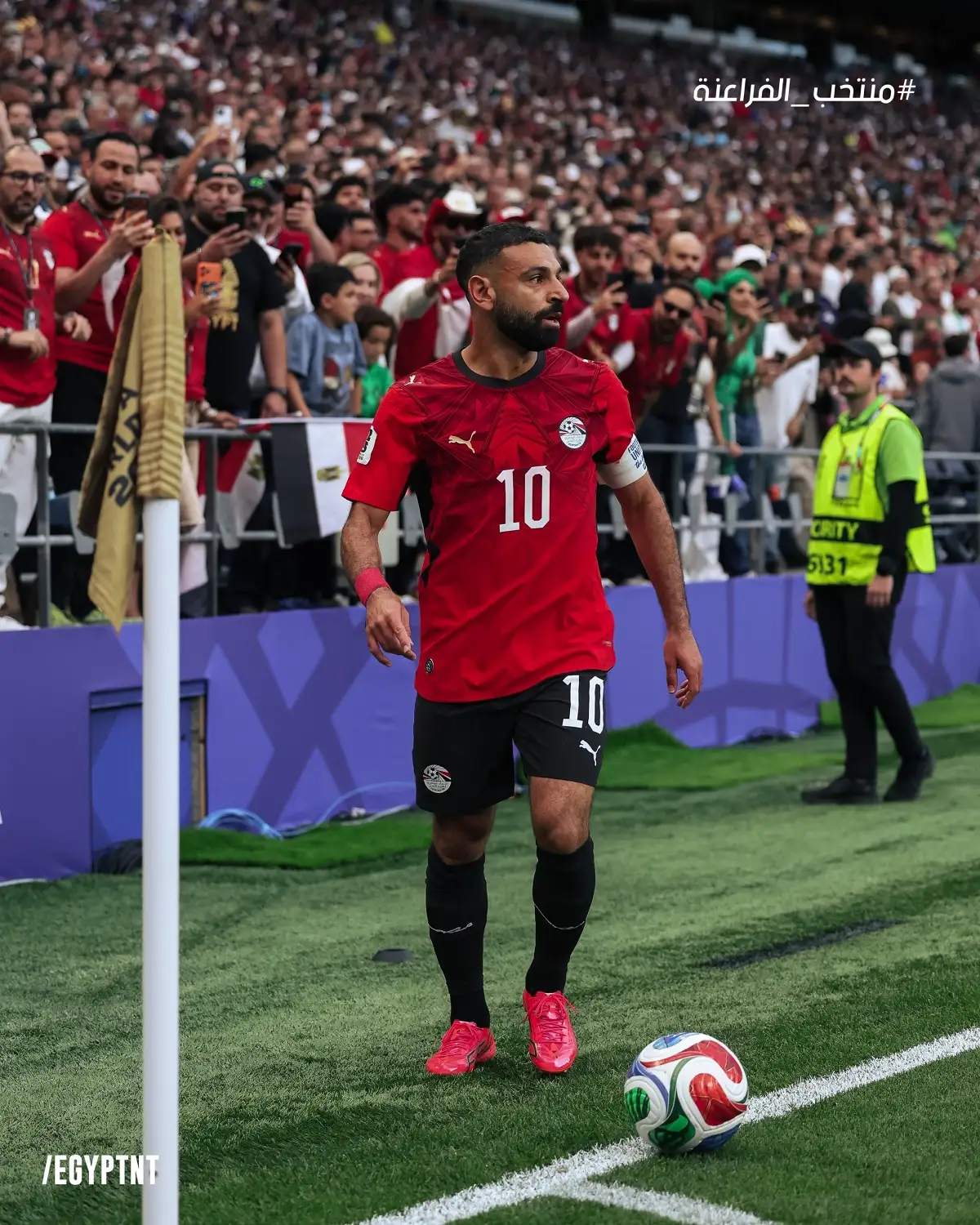 ¿Dónde ver Australia vs Egipto EN VIVO desde México?