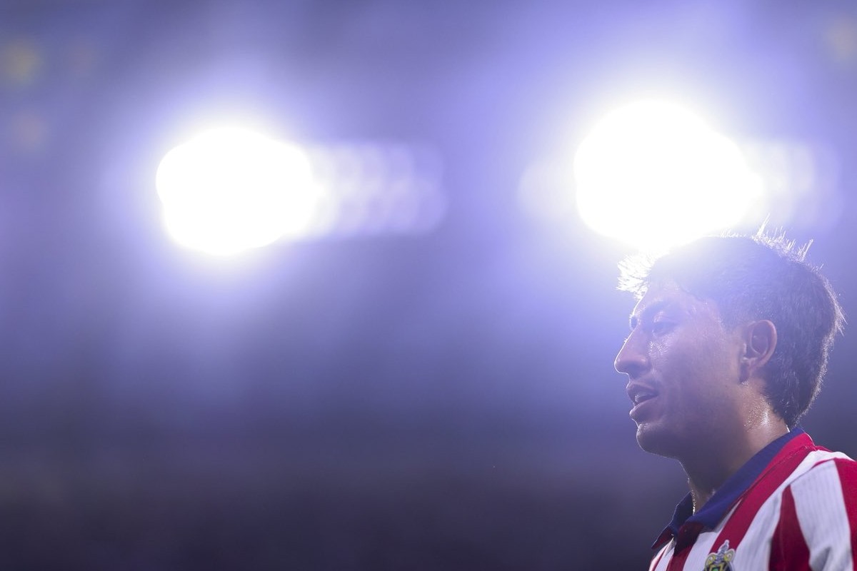 Guadalajara cayó en penales ante LAFC en la Leagues Cup 2026 | Foto: Cortesía
