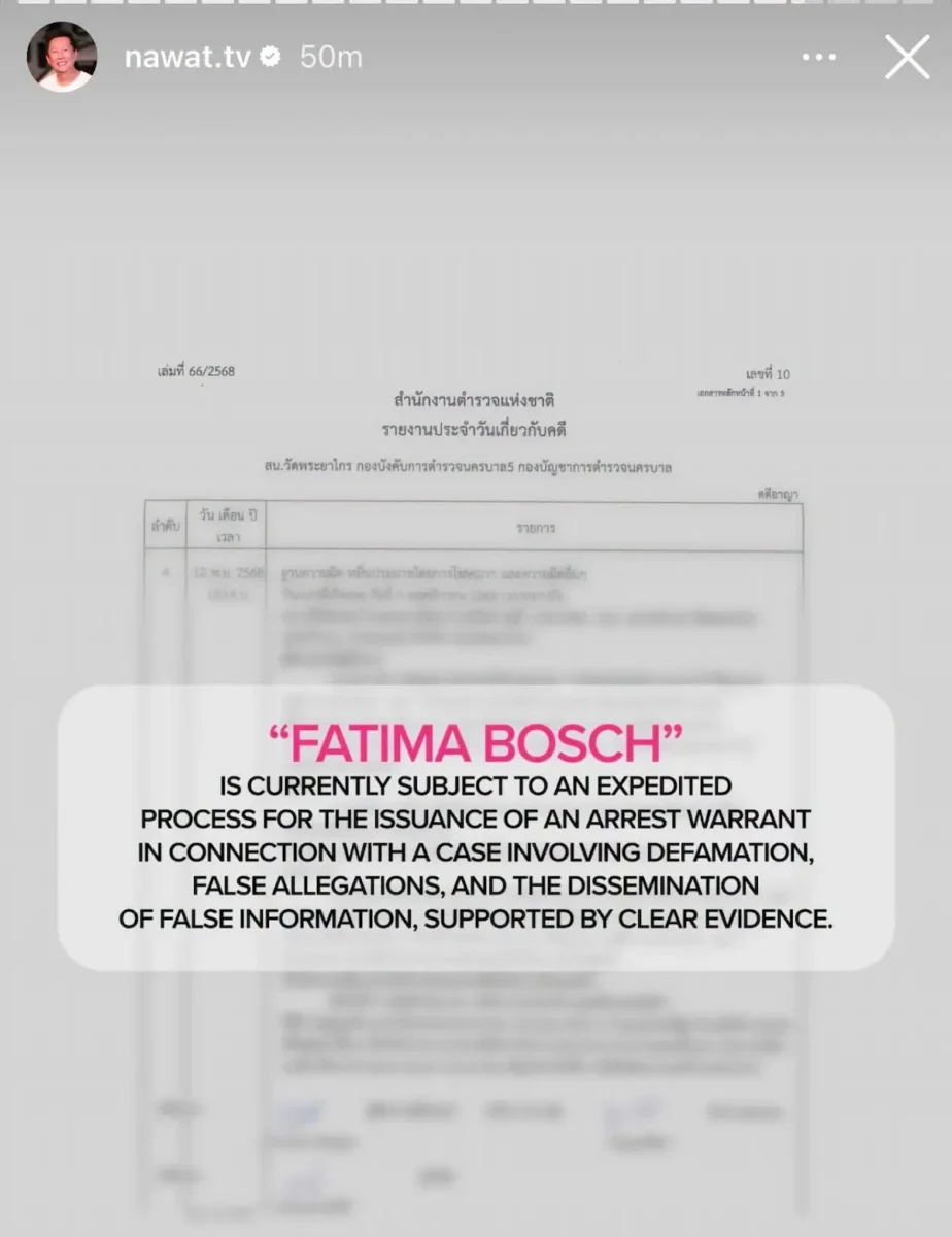 Fátima Bosch responde a posible orden de arresto en Tailandia