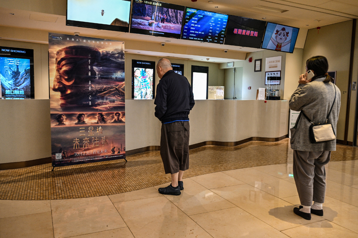 ¡Histórico! La primera película china hecha con IA llega al cine 2 ¡Histórico! La primera película china hecha con IA llega al cine