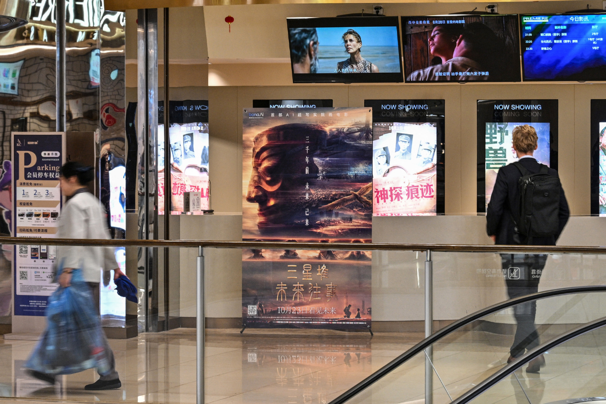 ¡Histórico! La primera película china hecha con IA llega al cine